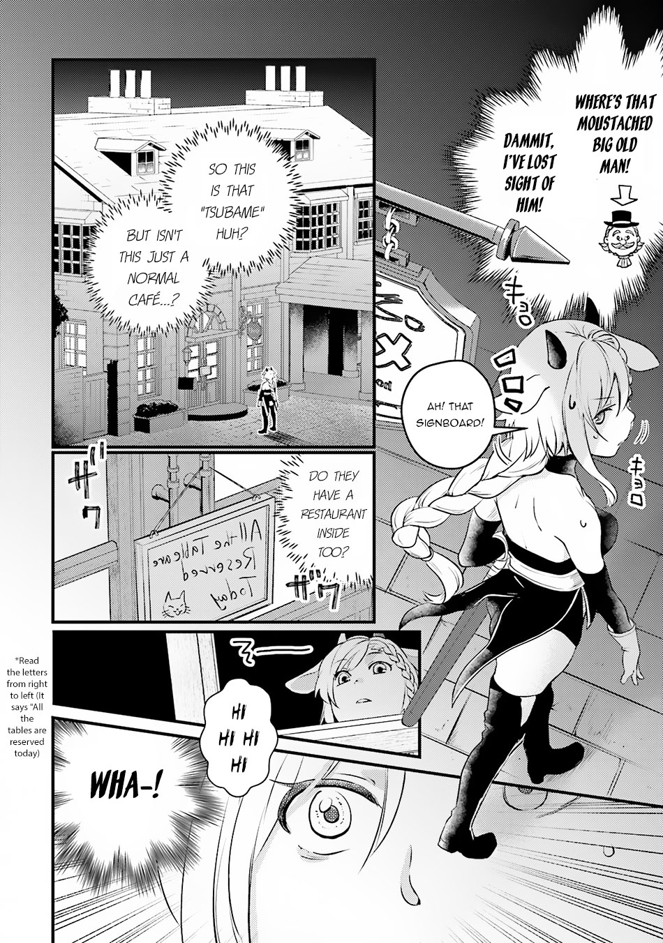 Isekai Ekisha No Kissaten - Chapter 11: Light Beer Duel