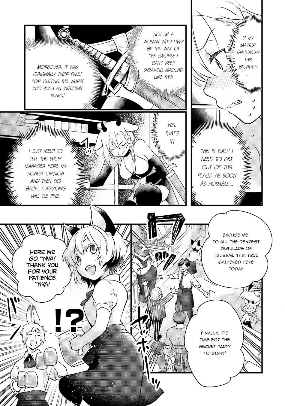 Isekai Ekisha No Kissaten - Chapter 11: Light Beer Duel