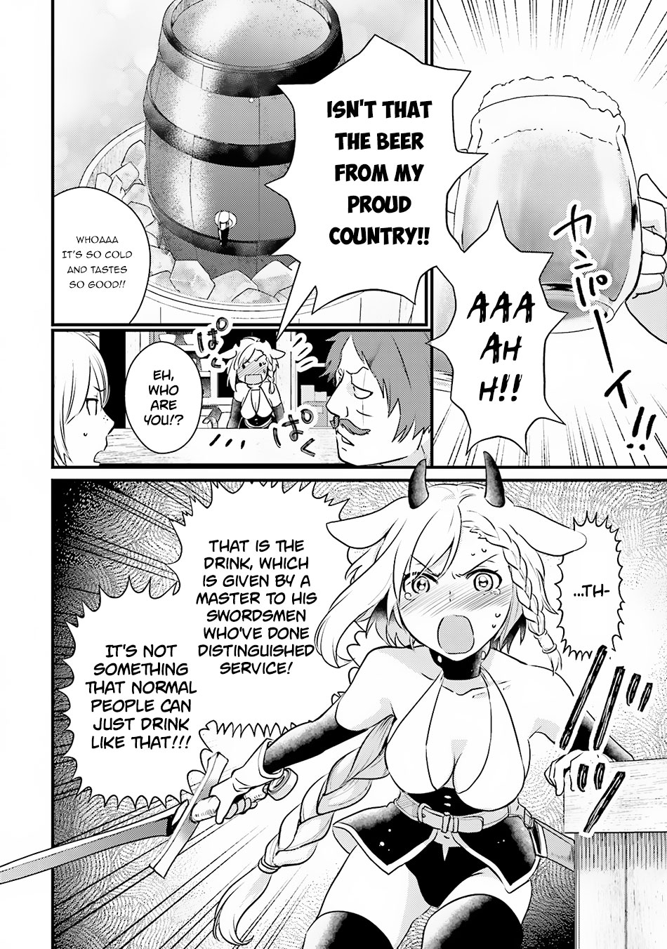 Isekai Ekisha No Kissaten - Chapter 11: Light Beer Duel