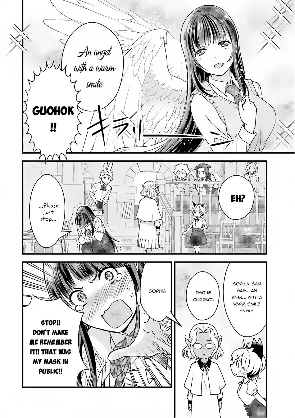 Isekai Ekisha No Kissaten - Vol.3 Chapter 15: The Accountant's Mille Crepe Logic