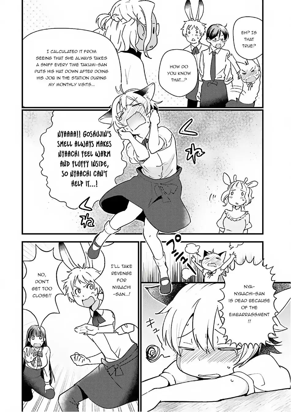 Isekai Ekisha No Kissaten - Vol.3 Chapter 15: The Accountant's Mille Crepe Logic