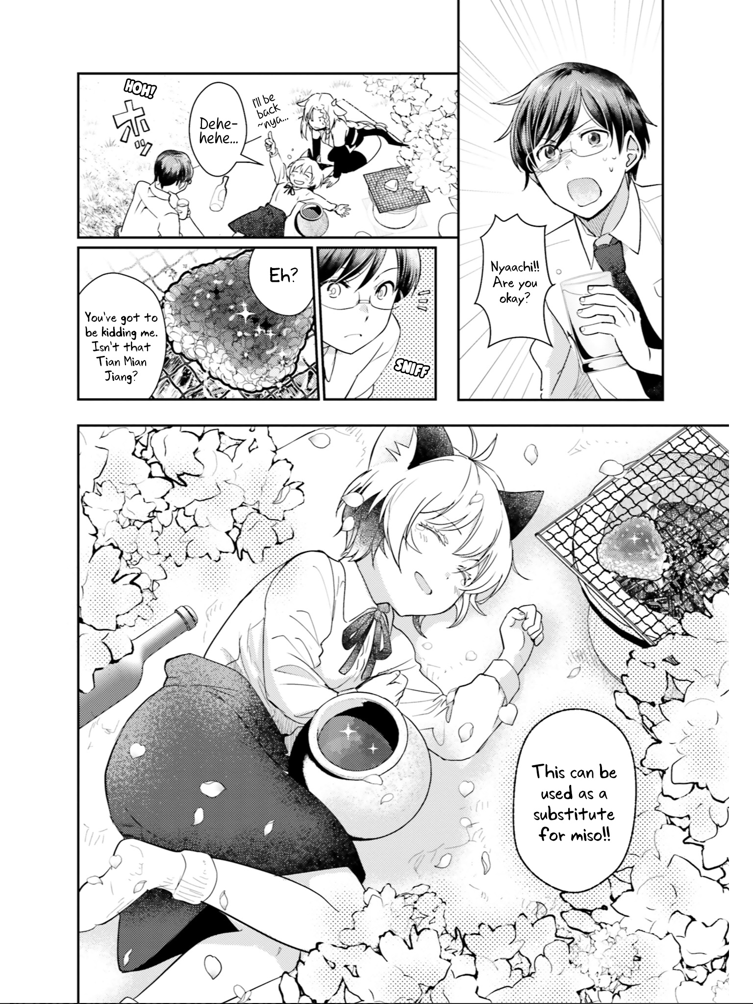 Isekai Ekisha No Kissaten - Vol.5 Chapter 24: Under The Blooming Almond Tree