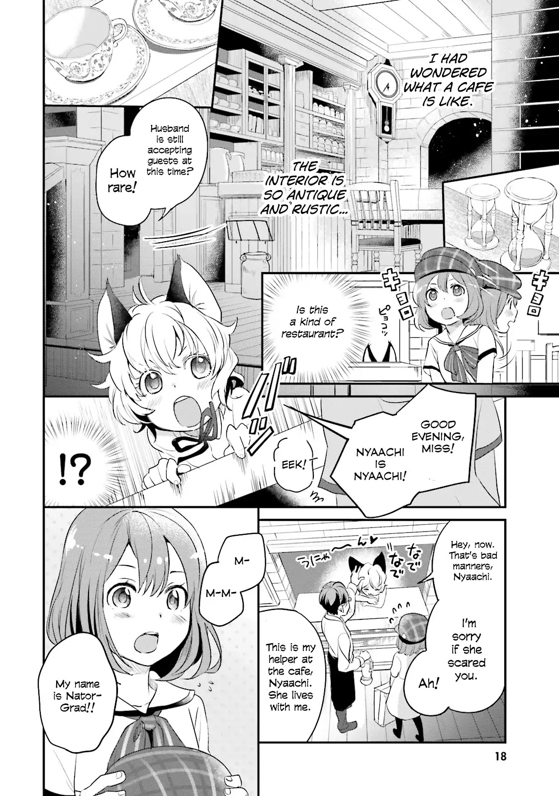 Isekai Ekisha No Kissaten - Chapter 1: Hamburgers For Oversleepers