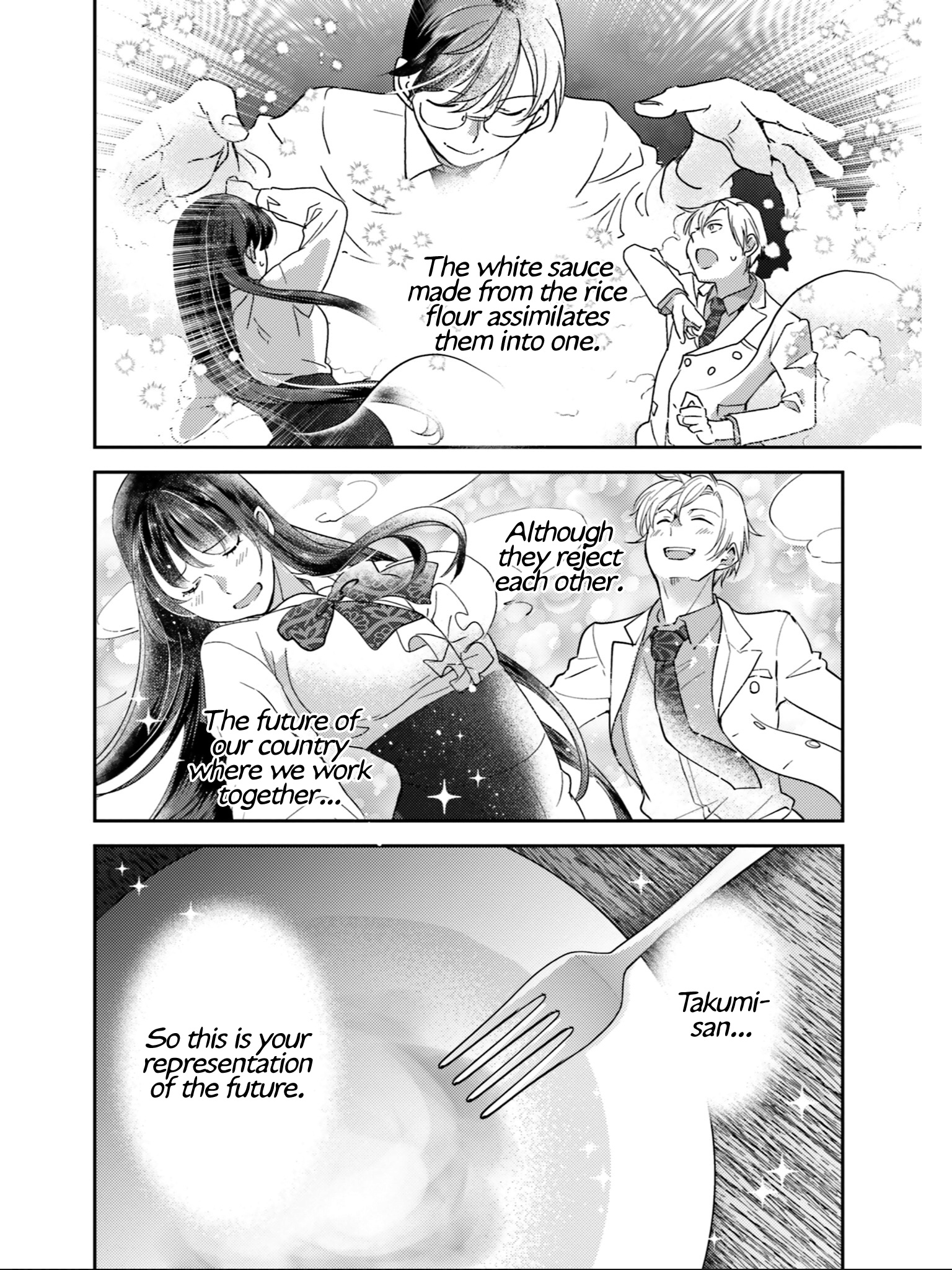 Isekai Ekisha No Kissaten - Vol.4 Chapter 21: Formidable Negotiation Opponent &Amp; The Lasagna Of Peace