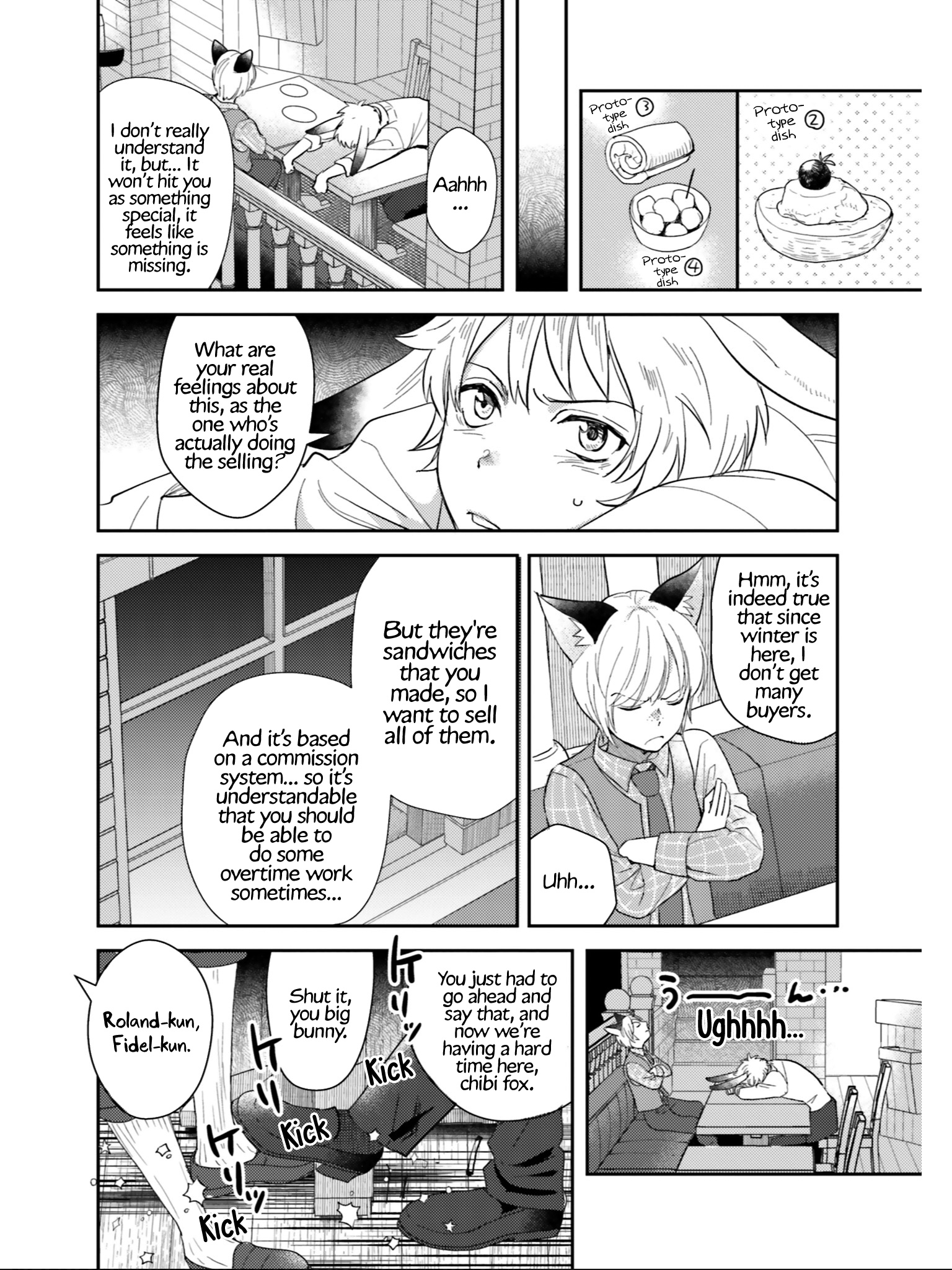 Isekai Ekisha No Kissaten - Vol.5 Chapter 23: Steaming Friendship &Amp; Queso Curry Bun