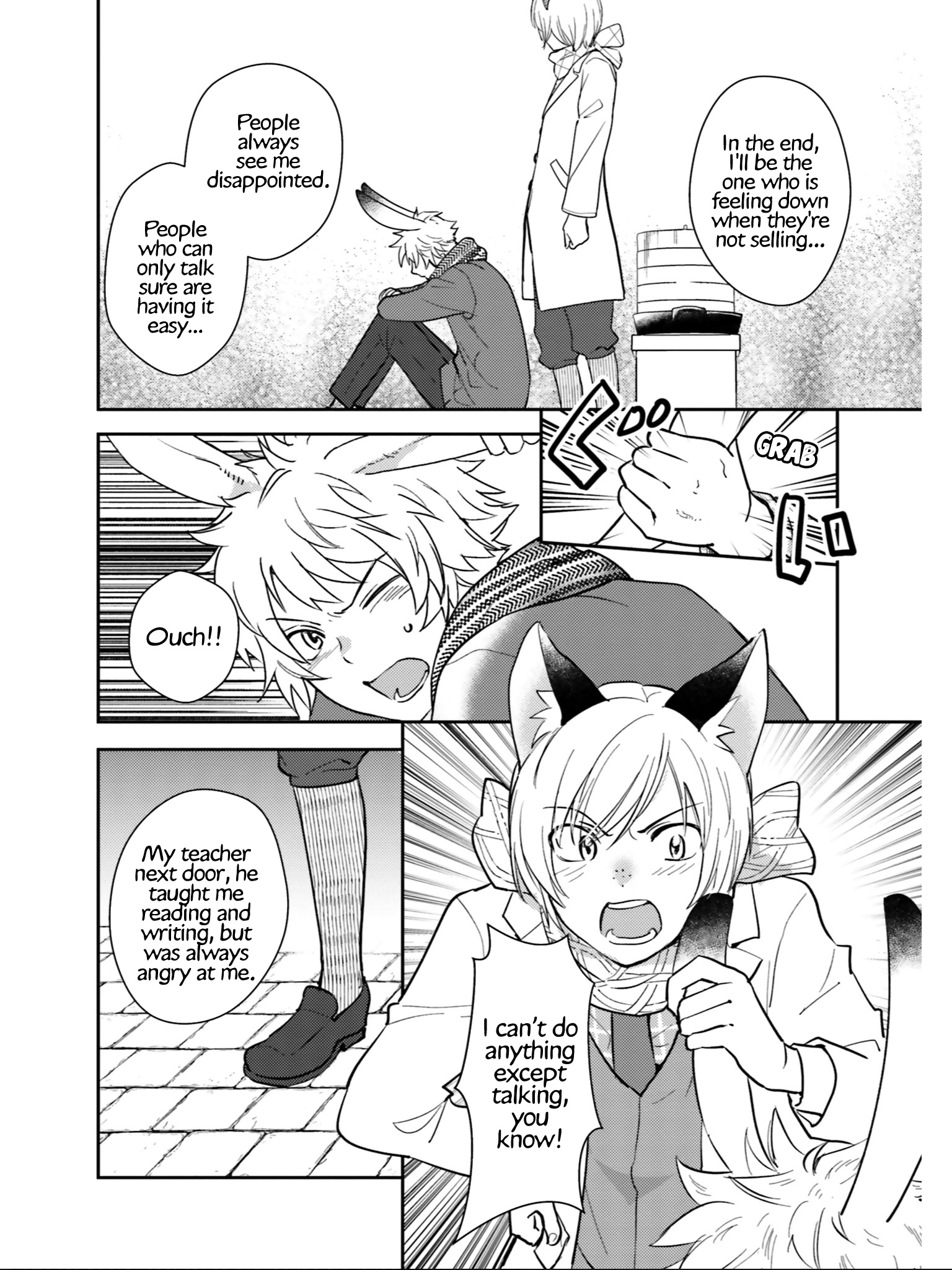 Isekai Ekisha No Kissaten - Vol.5 Chapter 23: Steaming Friendship &Amp; Queso Curry Bun