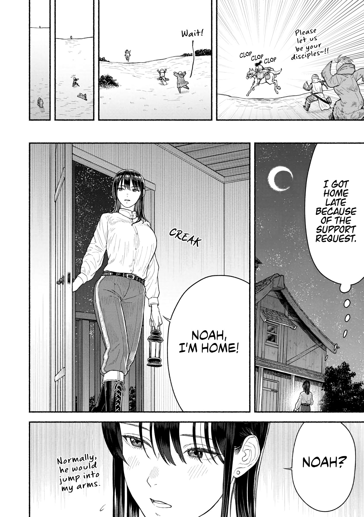 Onna Kishi To Kemomimi No Ko - Chapter 5: Wait For Return