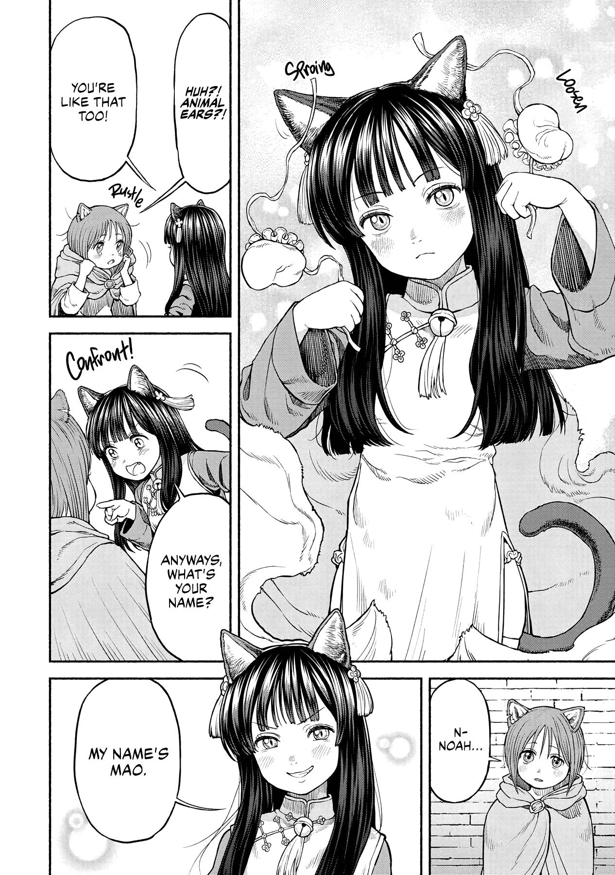 Onna Kishi To Kemomimi No Ko - Chapter 23: First Visit To The Capital