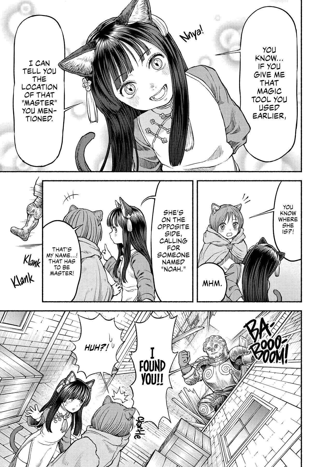 Onna Kishi To Kemomimi No Ko - Chapter 23: First Visit To The Capital