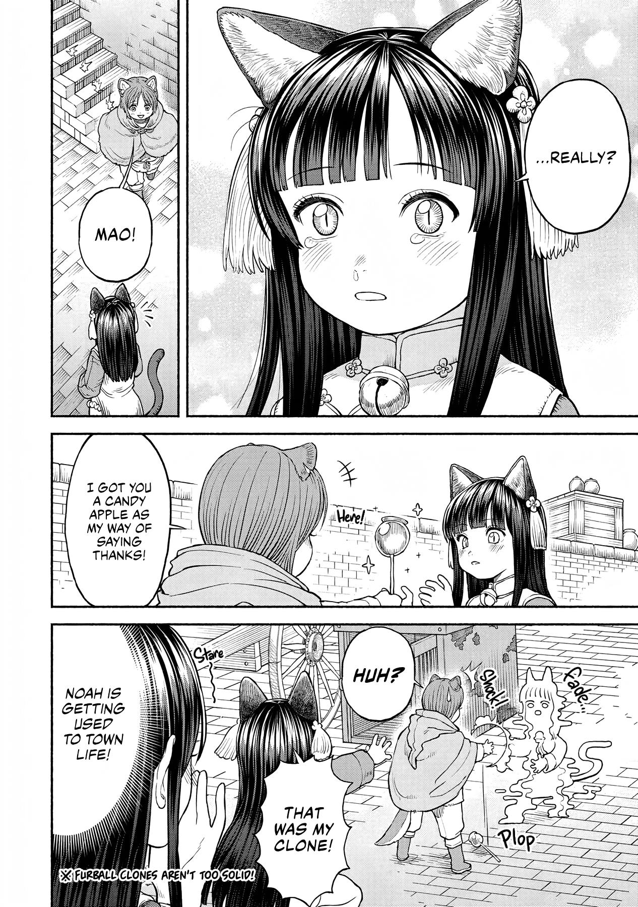 Onna Kishi To Kemomimi No Ko - Chapter 24: Mao's Skills