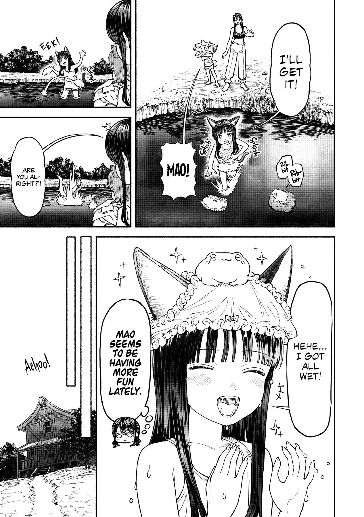 Onna Kishi To Kemomimi No Ko - Chapter 28: Memories Of The Bell