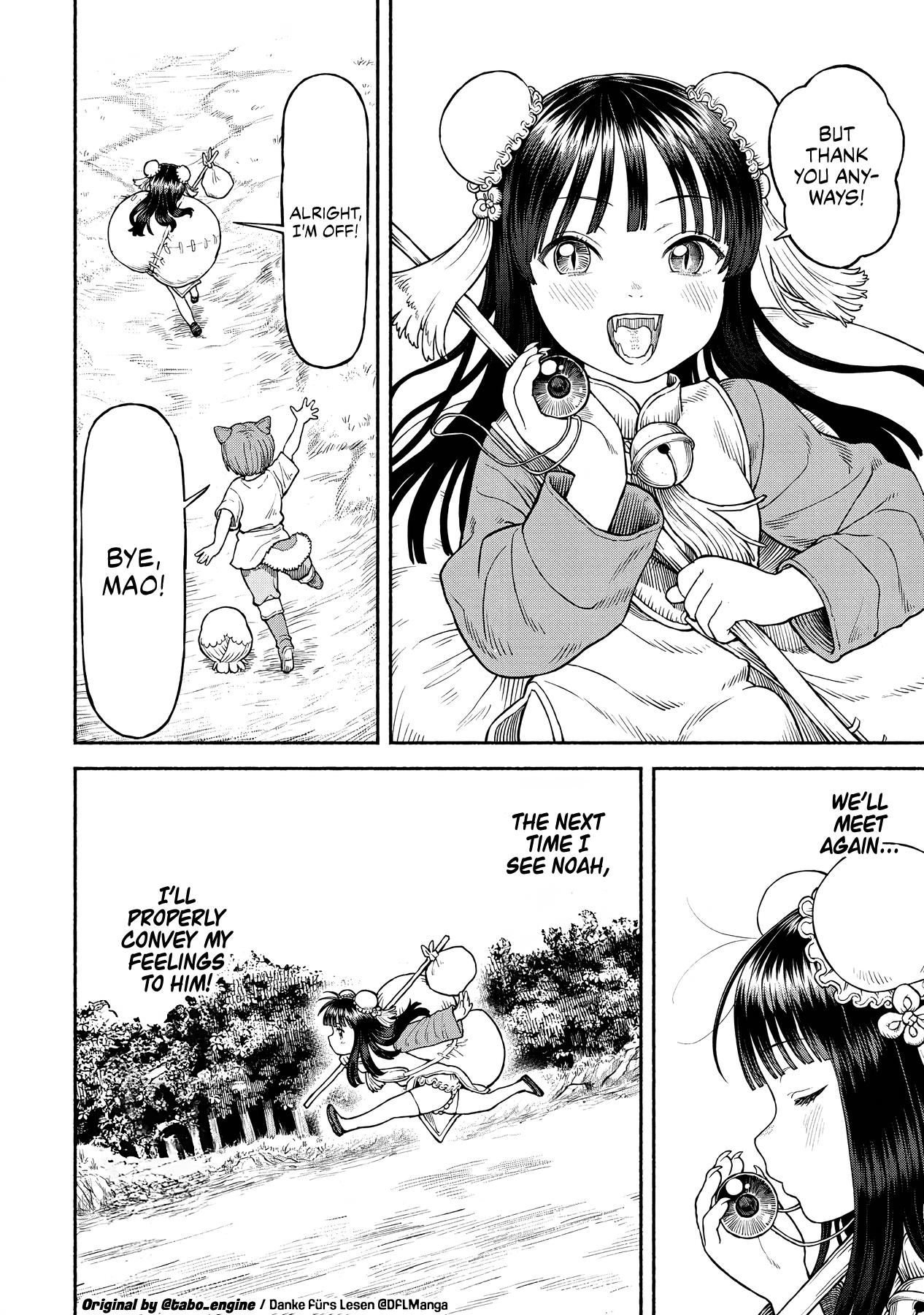 Onna Kishi To Kemomimi No Ko - Chapter 29: Day Of Departure