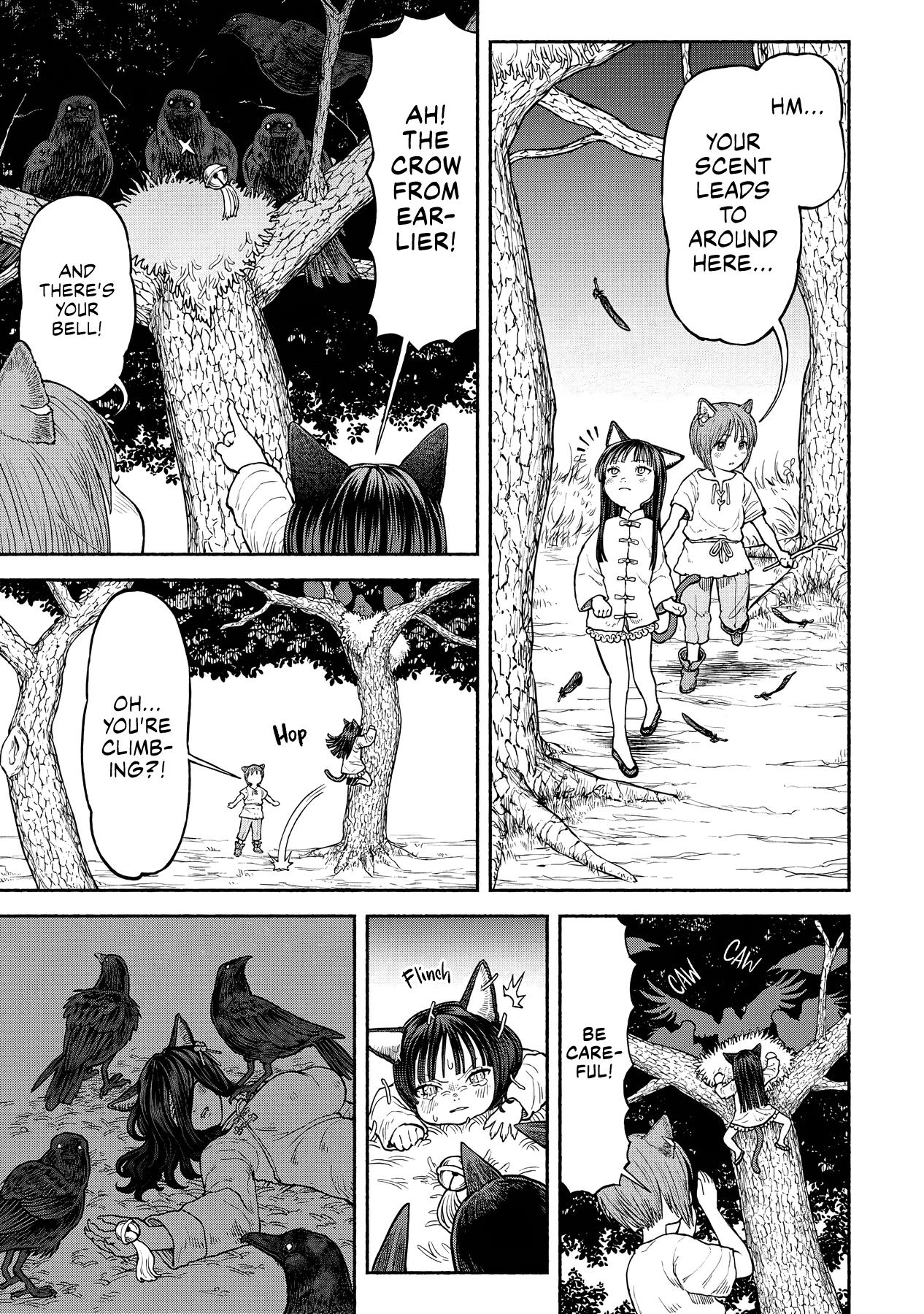 Onna Kishi To Kemomimi No Ko - Chapter 27: Honorable Wounds