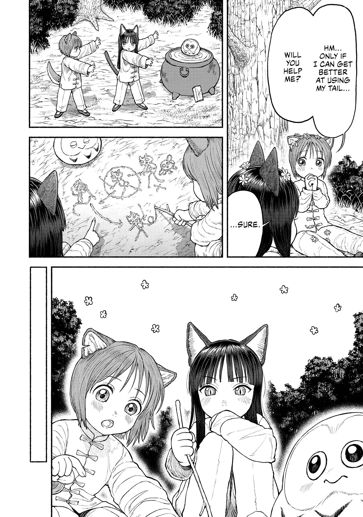 Onna Kishi To Kemomimi No Ko - Chapter 26: Beastkin Swordsmanship