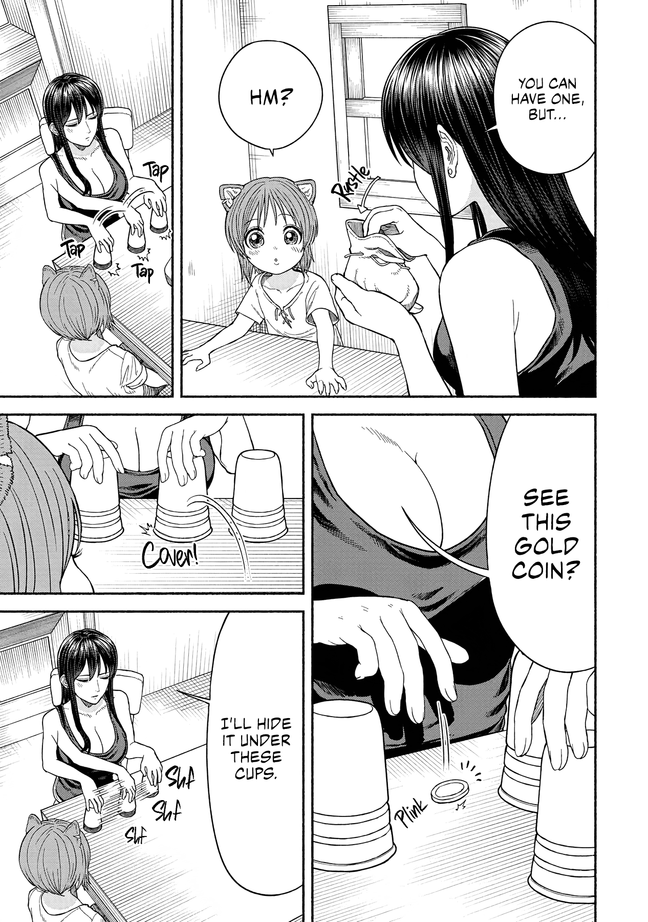 Onna Kishi To Kemomimi No Ko - Chapter 15: Cookie Conflict