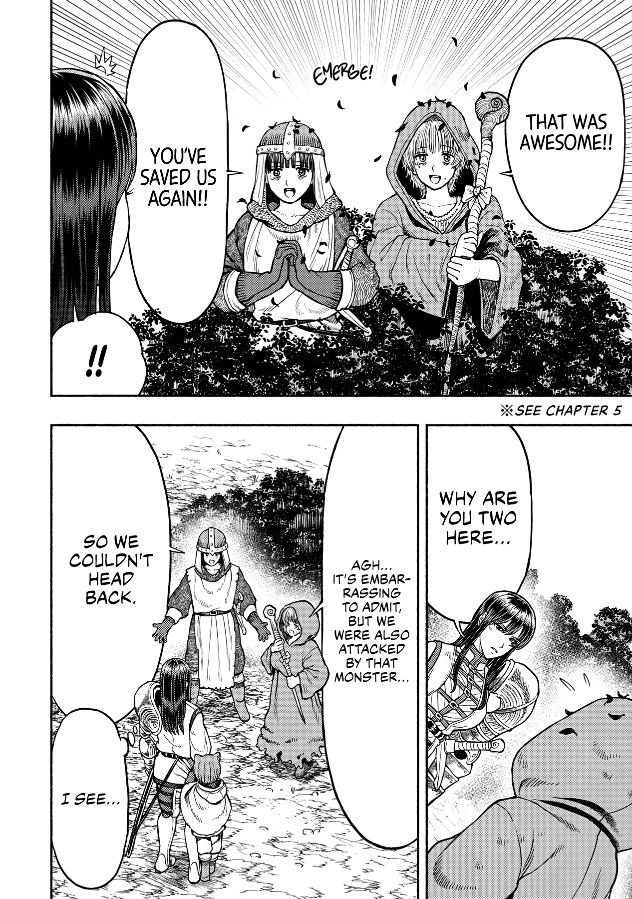 Onna Kishi To Kemomimi No Ko - Chapter 16: Roaming Skeletons