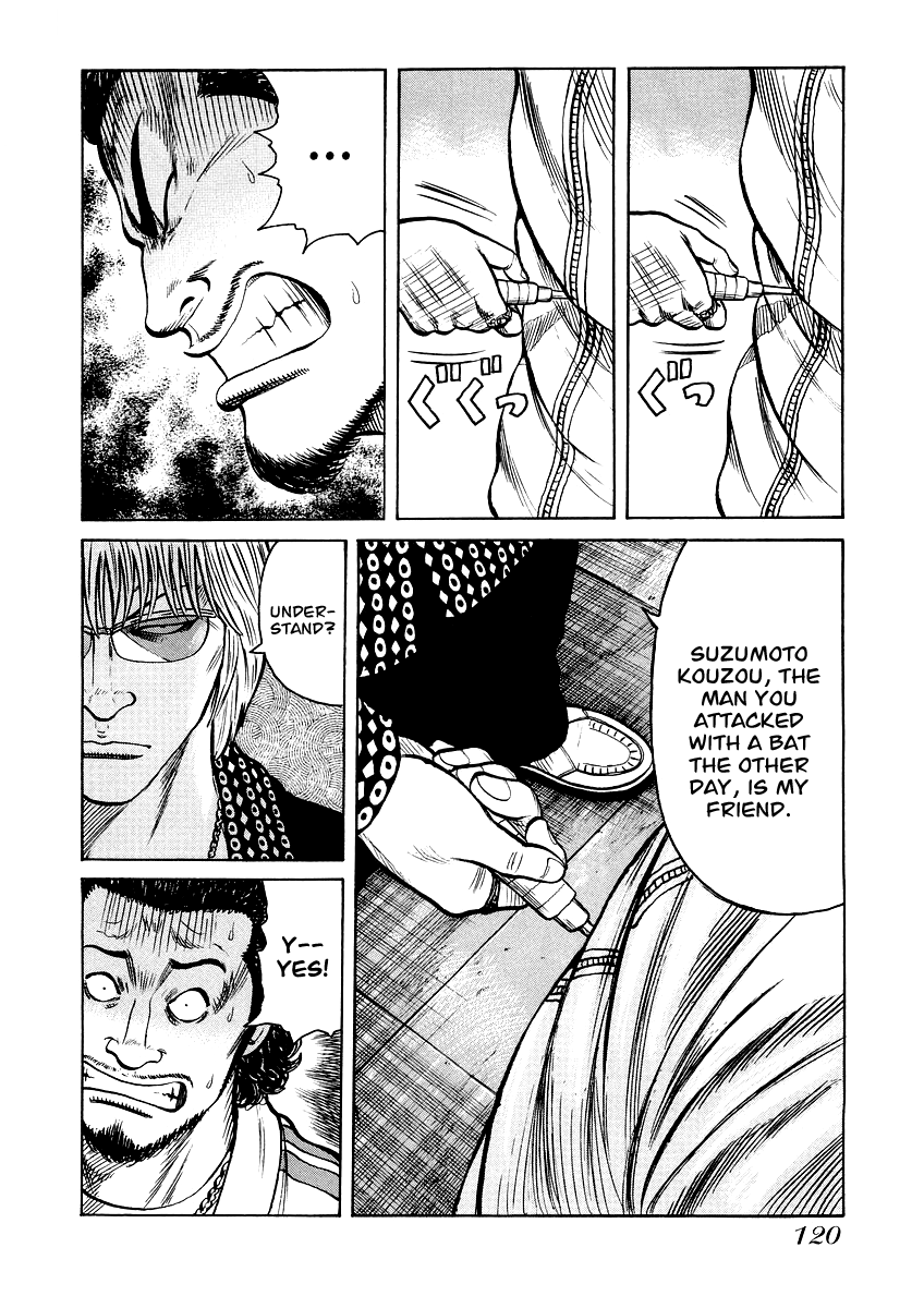 Qp - Vol.9 Chapter 5 V2 : Gaiden