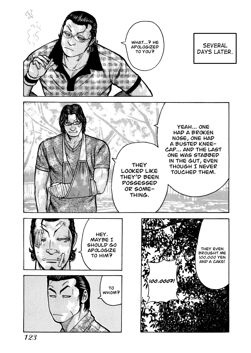 Qp - Vol.9 Chapter 5 V2 : Gaiden