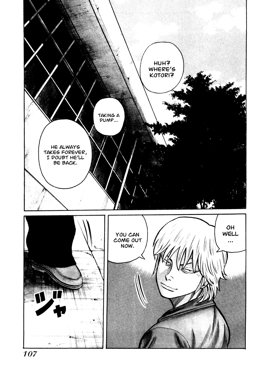 Qp - Vol.3 Chapter 18 V2