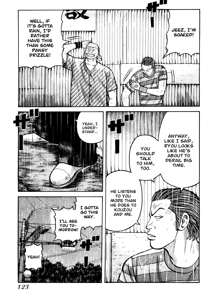 Qp - Vol.3 Chapter 18 V2