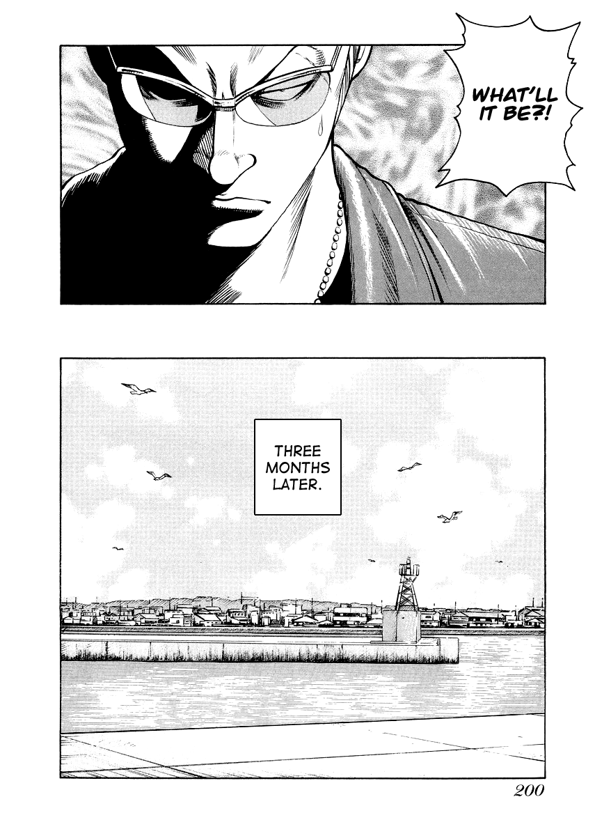 Qp - Vol.9 Chapter 8 V2 : Gaiden