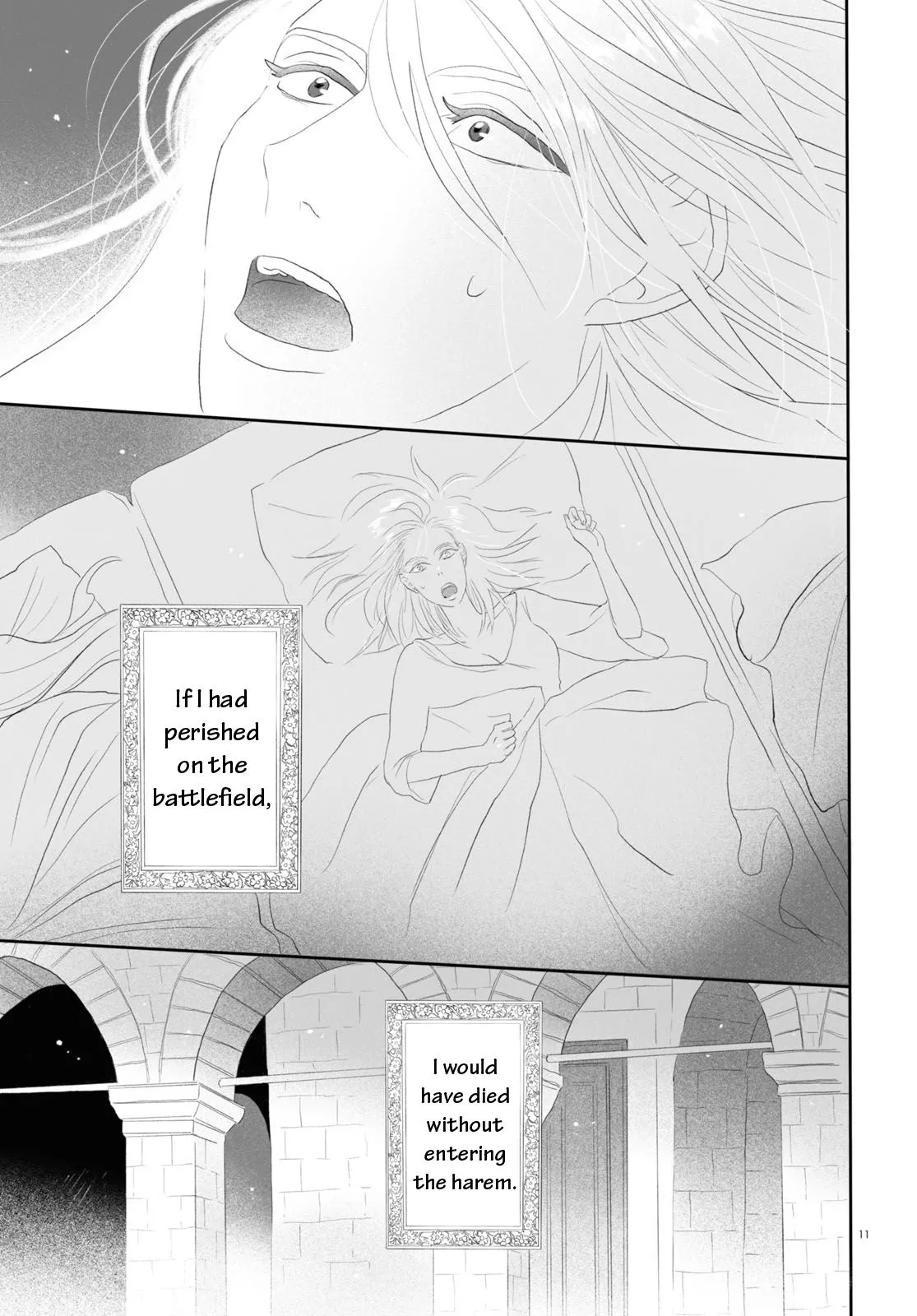 Odalisque - Chapter 4