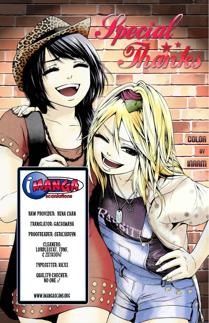 Ge - Vol.13 Chapter 108 : Celebrate