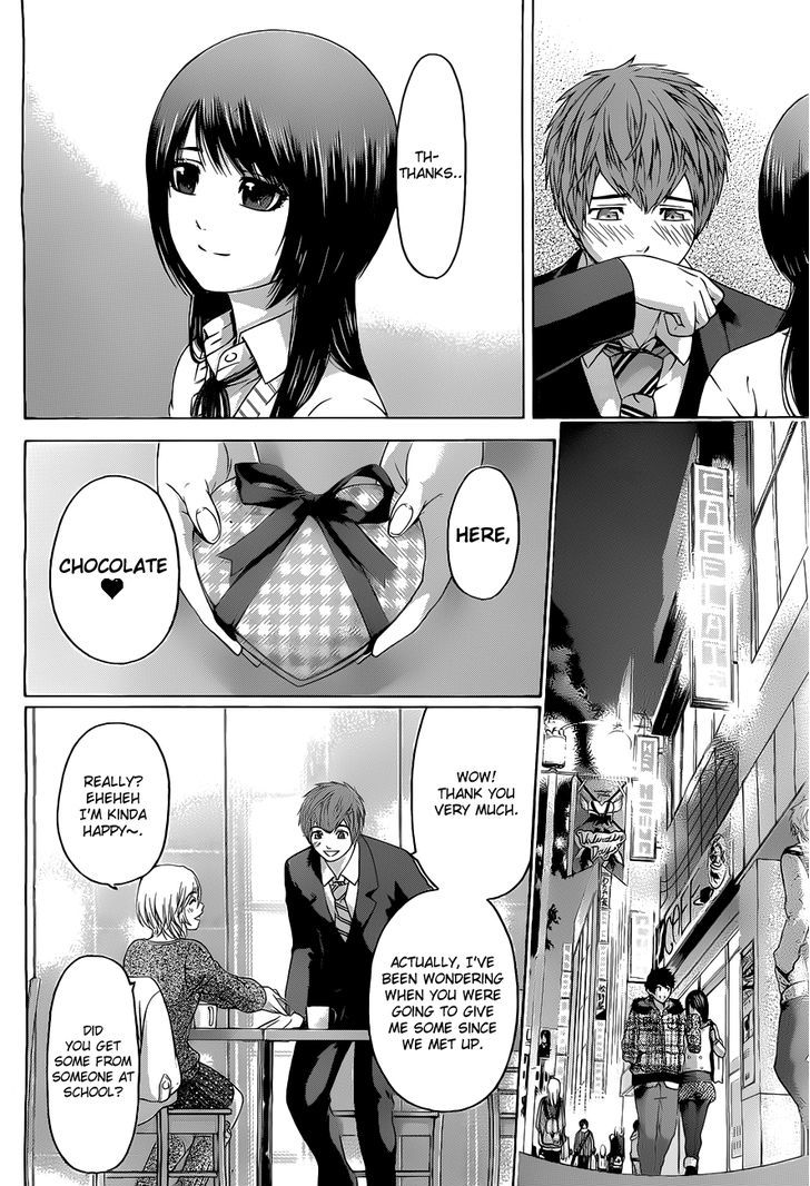 Ge - Vol.13 Chapter 111 : Valentine's Day