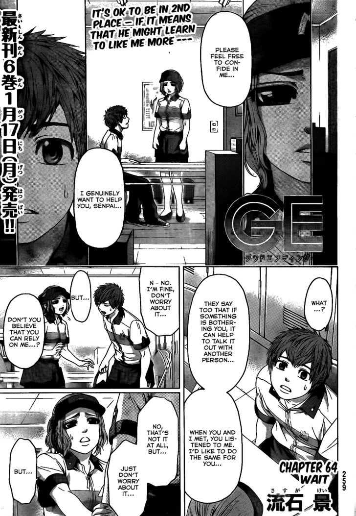 Ge - Vol.8 Chapter 64 : Wait