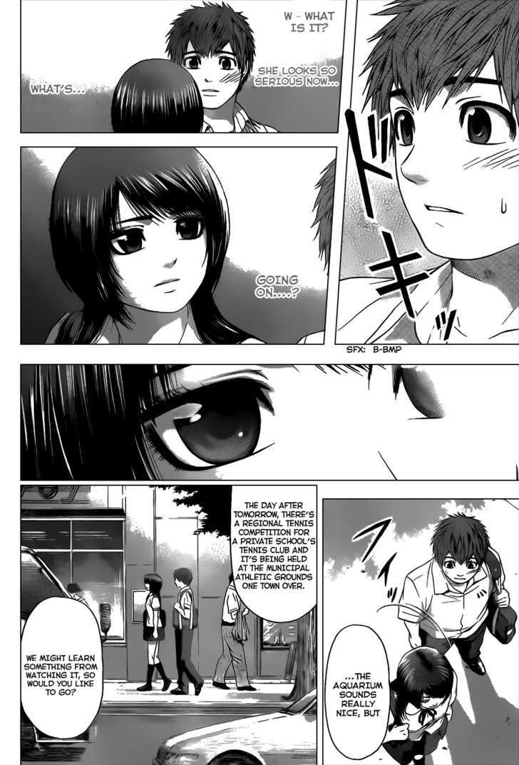 Ge - Vol.6 Chapter 44 : Meets Again