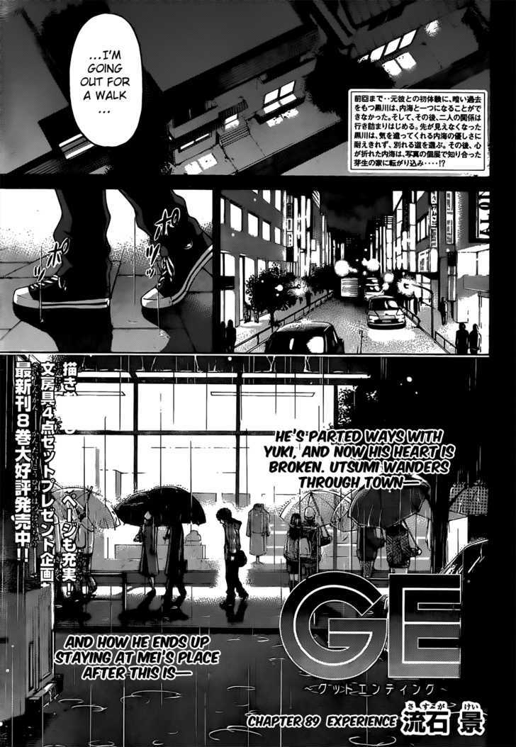 Ge - Vol.11 Chapter 89 : Experience