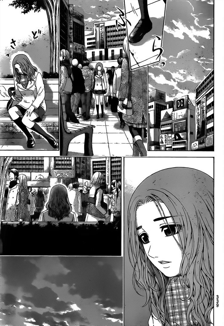 Ge - Vol.12 Chapter 106 : Line