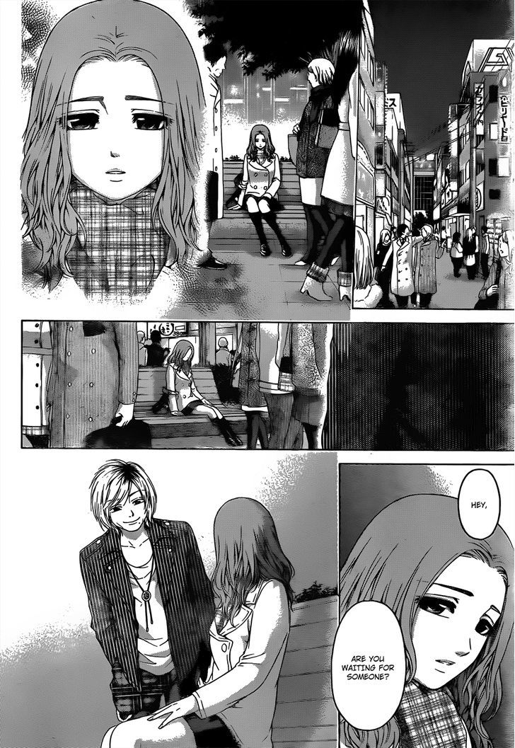 Ge - Vol.12 Chapter 106 : Line