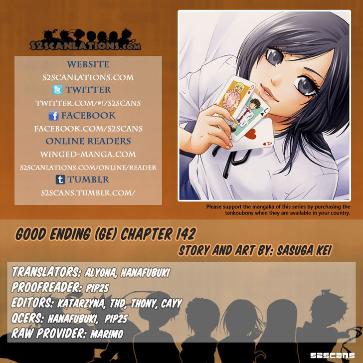 Ge - Vol.16 Chapter 142 : Yell