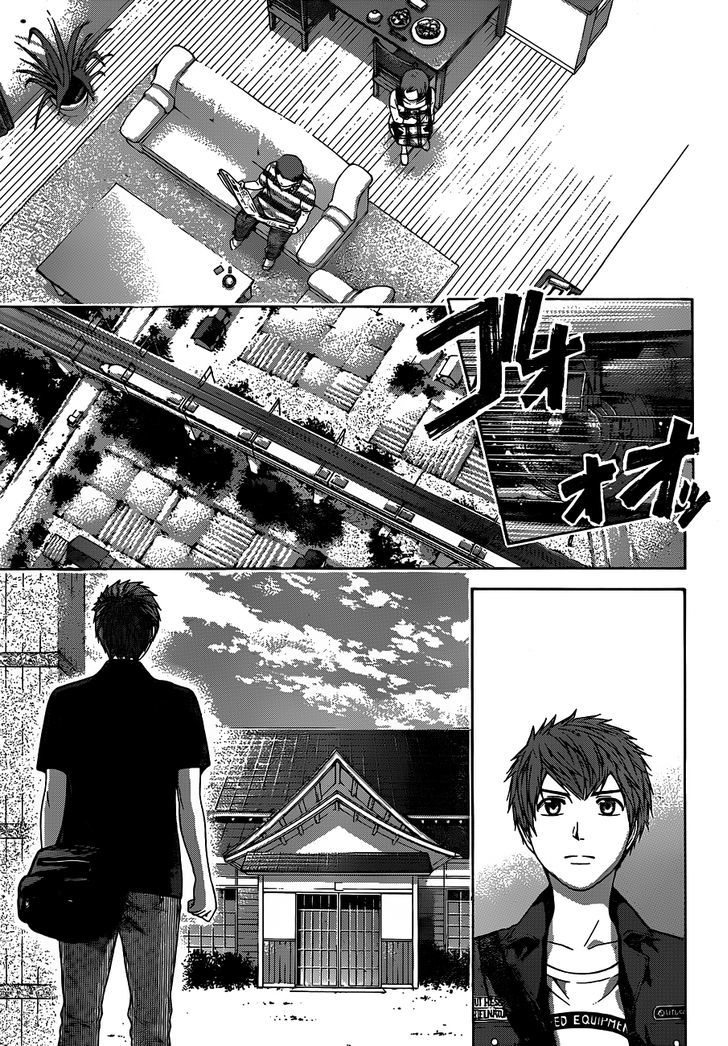 Ge - Vol.18 Chapter 153 : Brave Eye