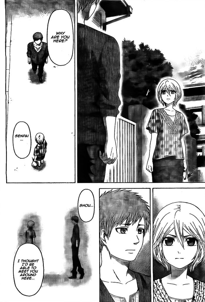 Ge - Vol.15 Chapter 133 : I Want...