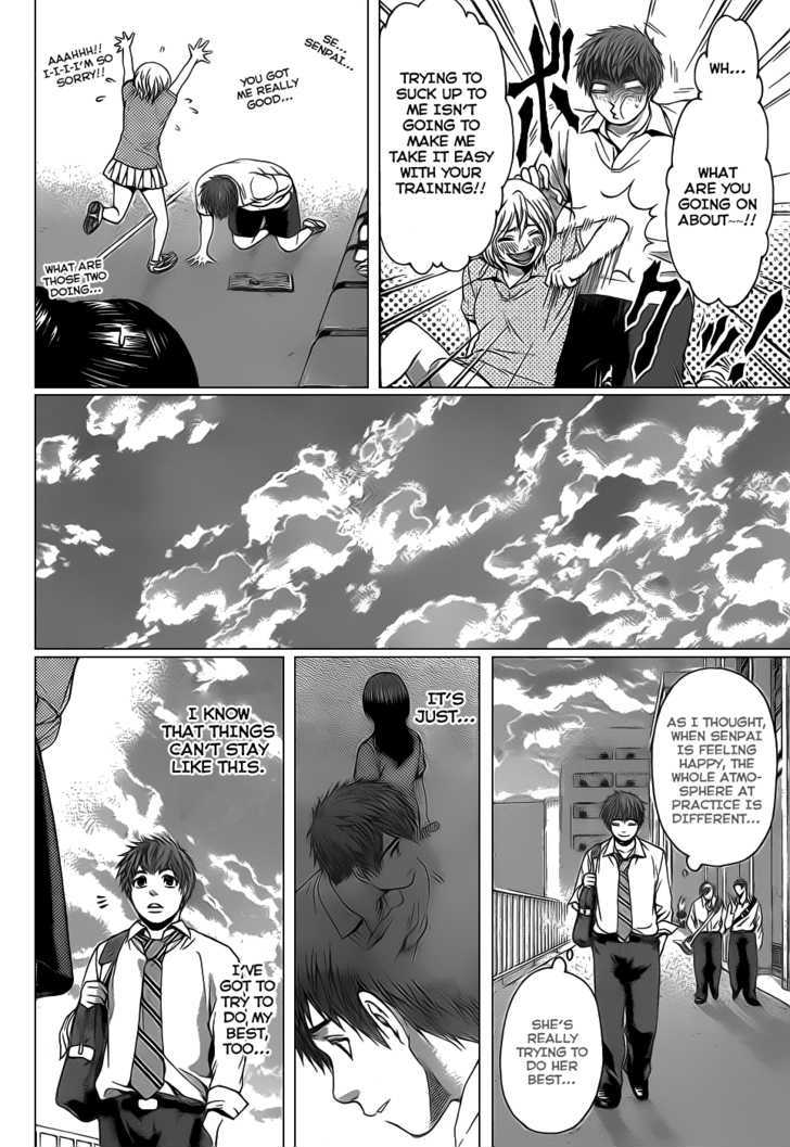 Ge - Vol.4 Chapter 34 : Never Give Up