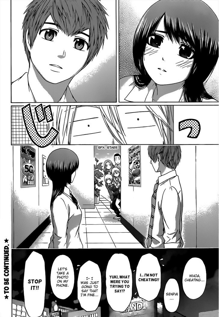 Ge - Vol.14 Chapter 123 : Game