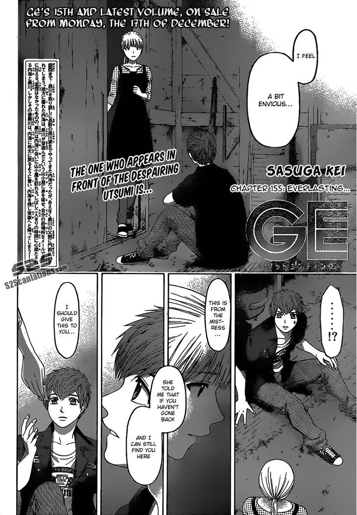 Ge - Vol.18 Chapter 155 : Everlasting...