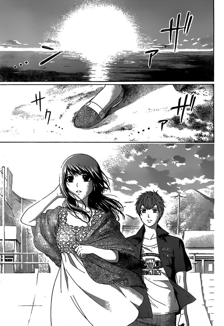 Ge - Vol.18 Chapter 155 : Everlasting...