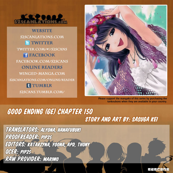 Ge - Vol.17 Chapter 150 : Search