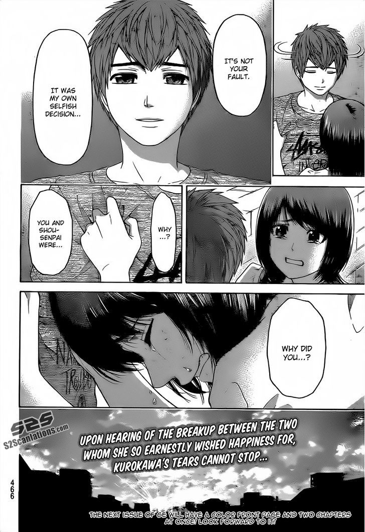 Ge - Vol.17 Chapter 146 : Painful Separation