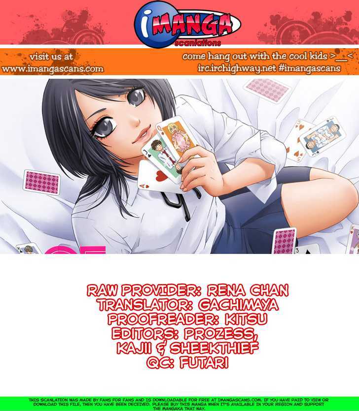 Ge - Vol.3 Chapter 26 : Date #4