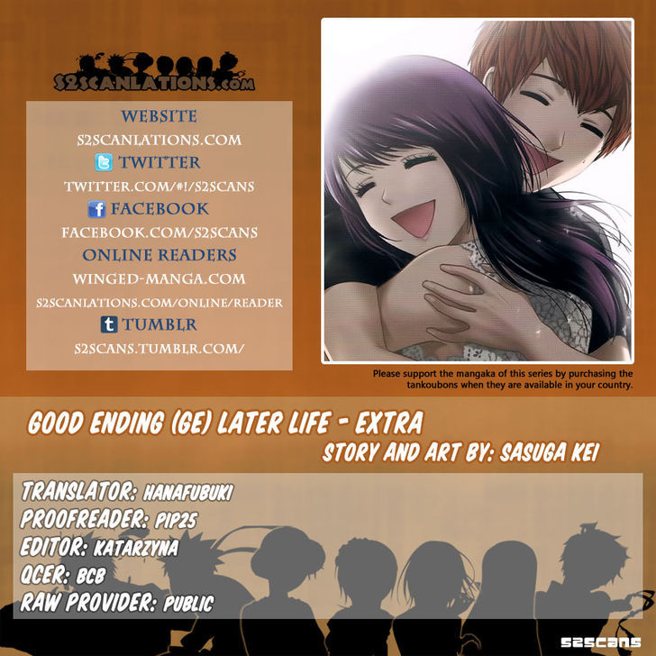 Ge - Vol.18 Chapter 156.5 : Later Life