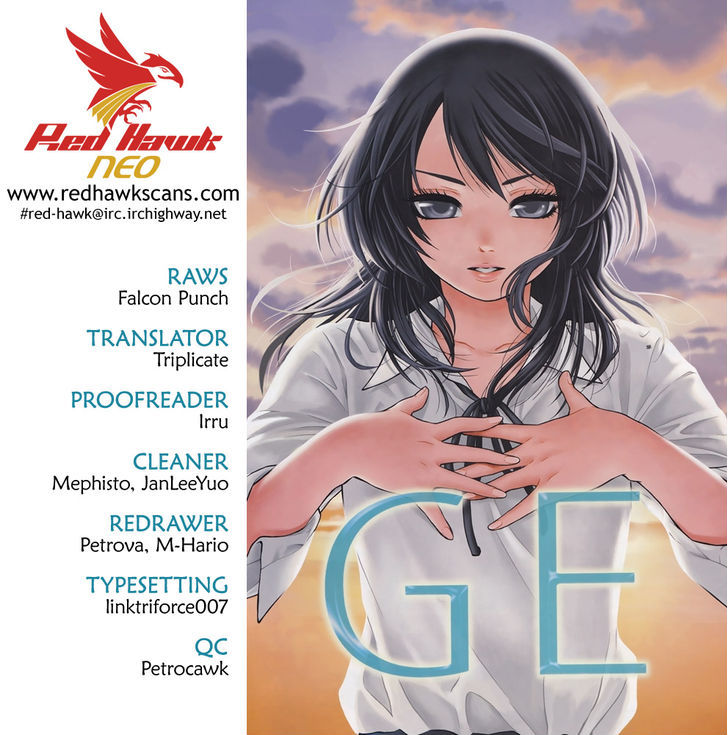 Ge - Vol.14 Chapter 124 : One Way