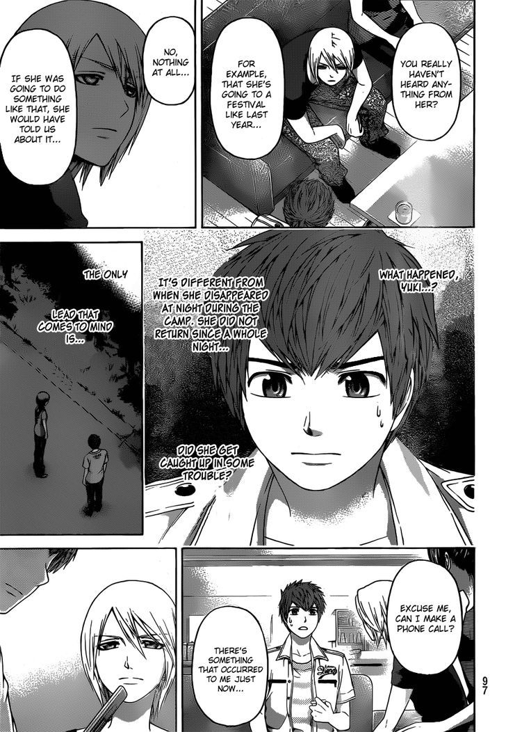 Ge - Vol.17 Chapter 149 : Take Away