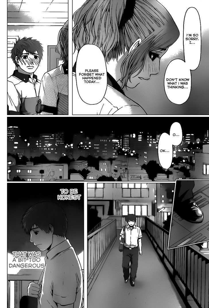 Ge - Vol.5 Chapter 40 : Secret Heart