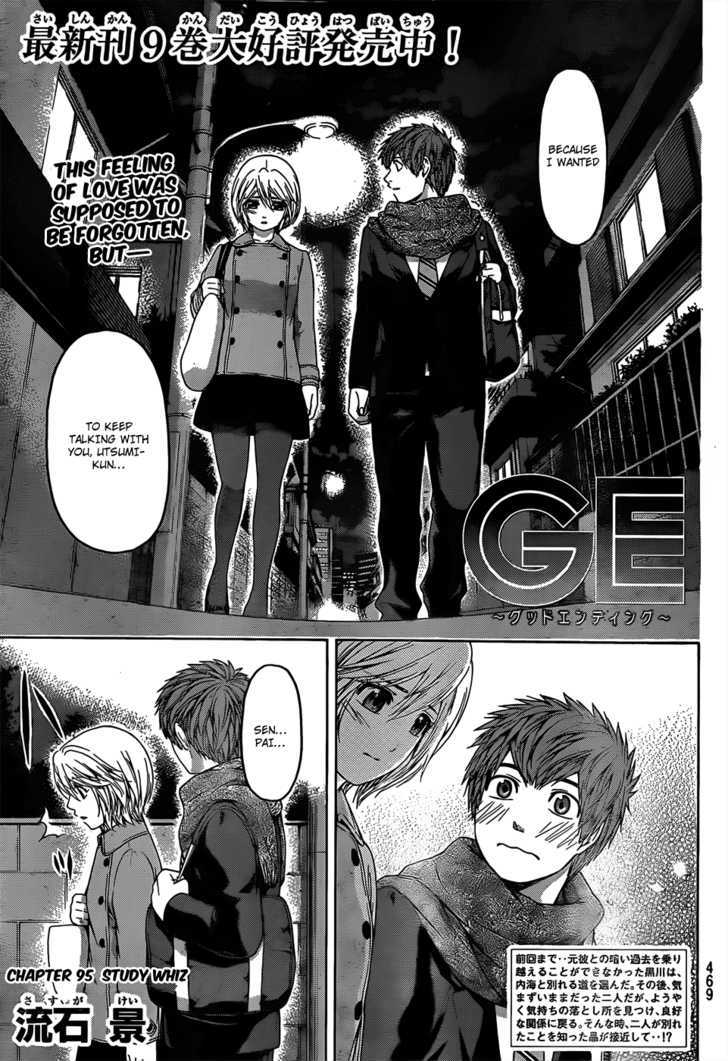 Ge - Vol.11 Chapter 95 : Study Whiz