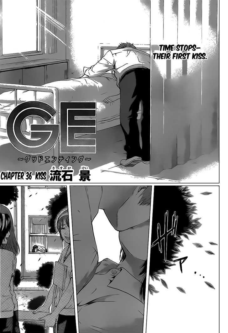 Ge - Vol.5 Chapter 36 : Kiss