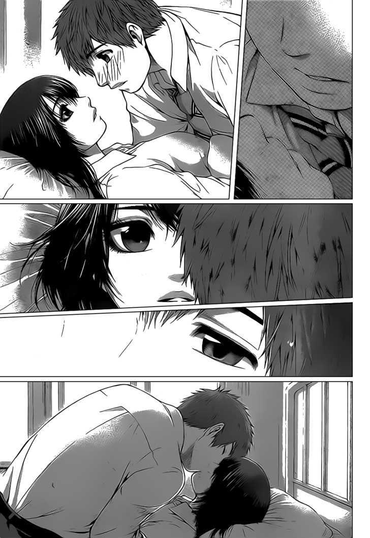 Ge - Vol.5 Chapter 36 : Kiss